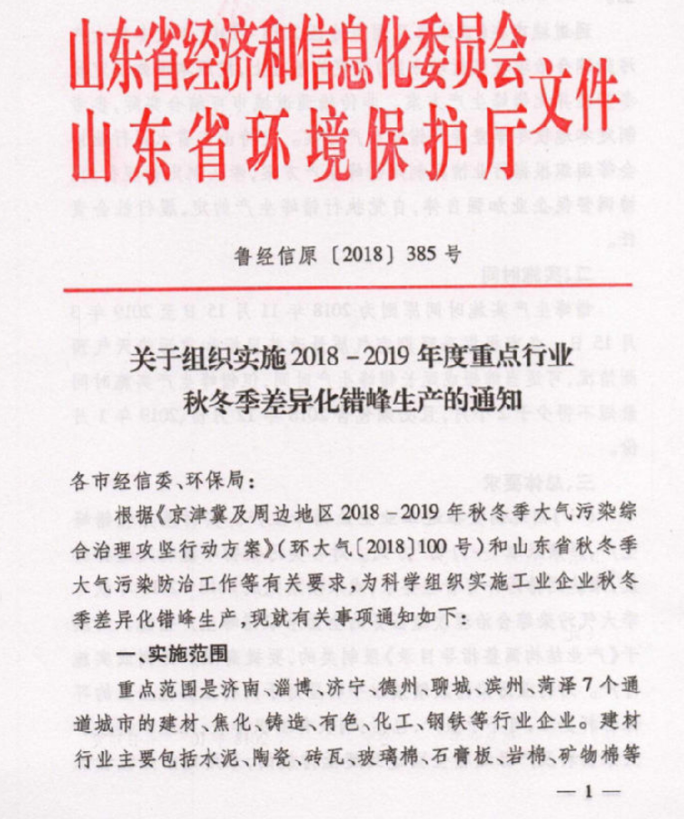 1540777657774546.png image.png