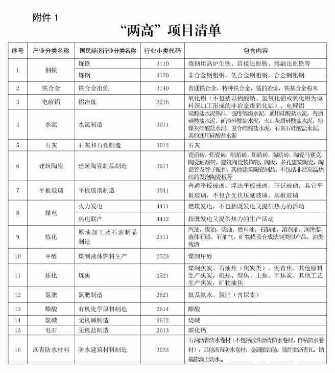 微信圖片_20210526114841.jpg