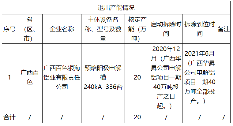 9072-ikhvemx5394379.png