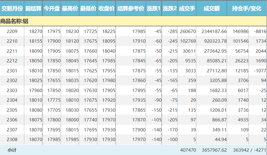 微信圖片_20220816153335.png