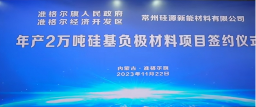 微信圖片_20231127084233.png