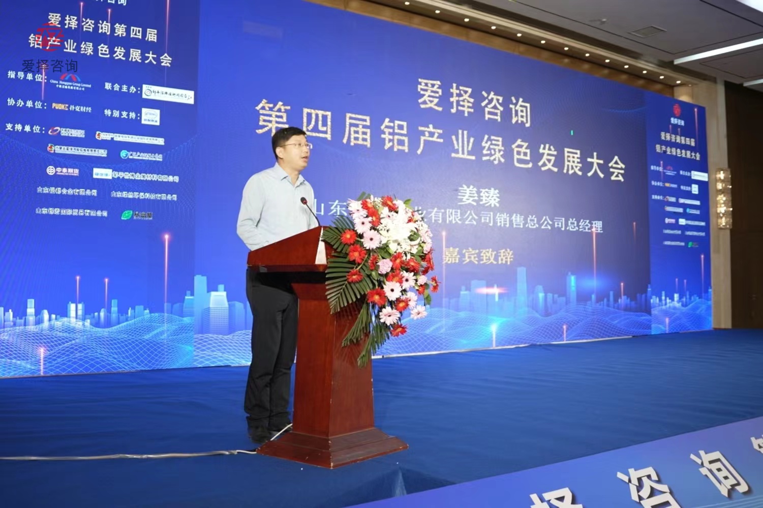 微信圖片_20240528094159.jpg