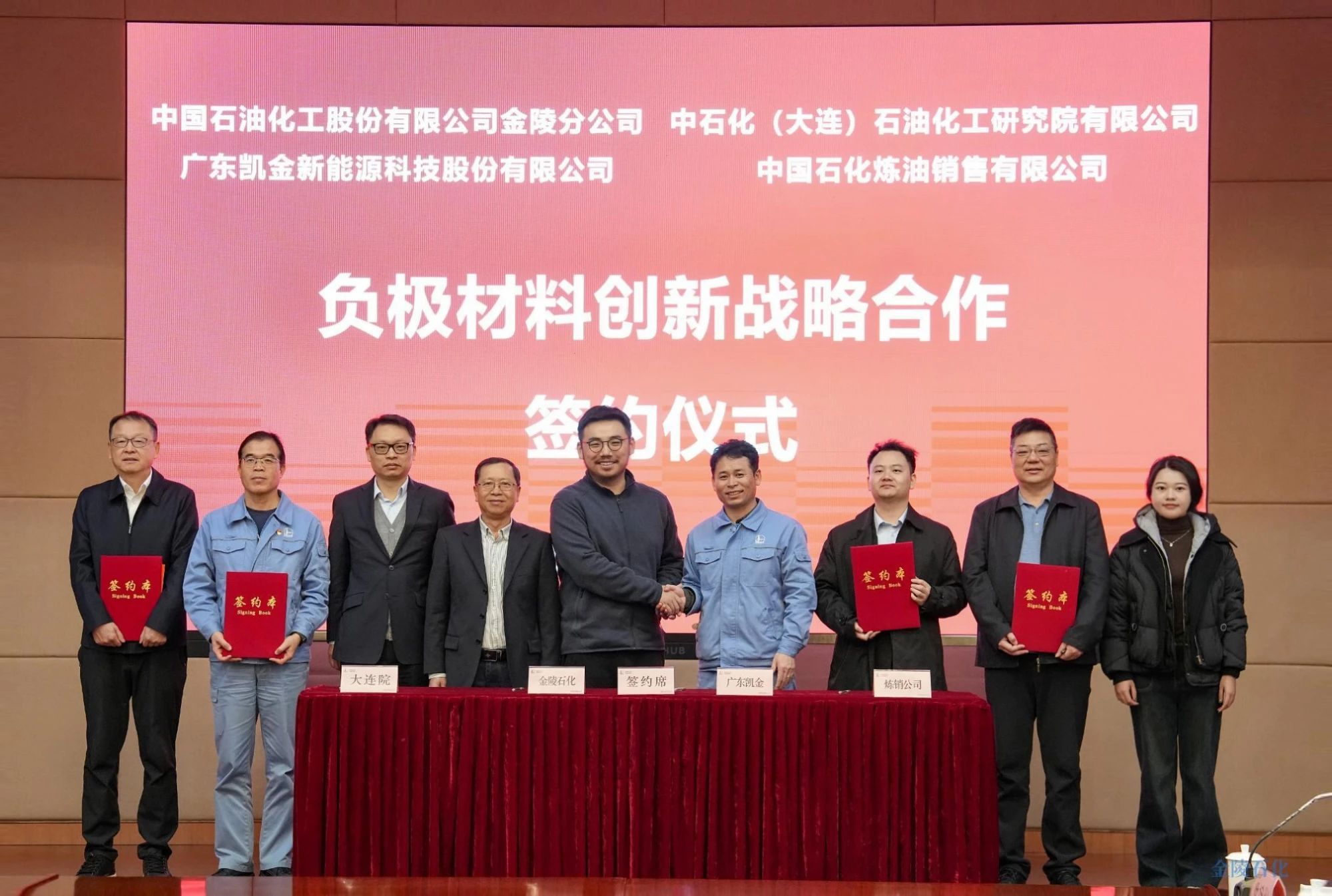 1733129523852684.jpg 凱金.jpg
