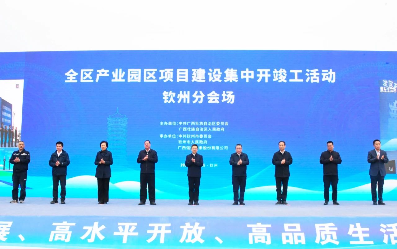 強(qiáng)強(qiáng).jpg