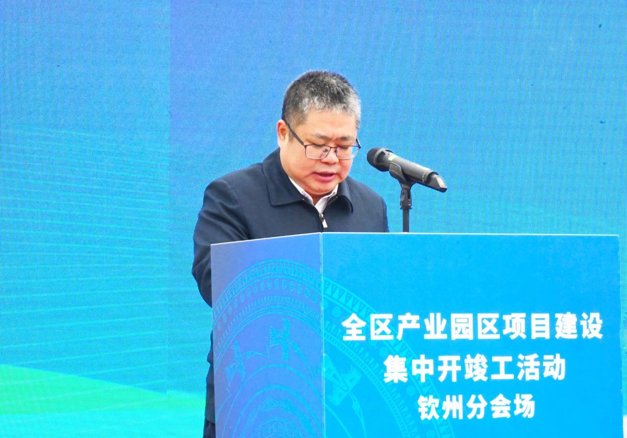 唐少爺.jpg
