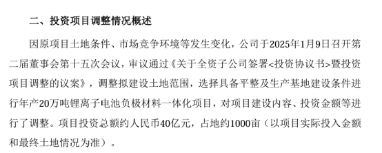 尚太2.png