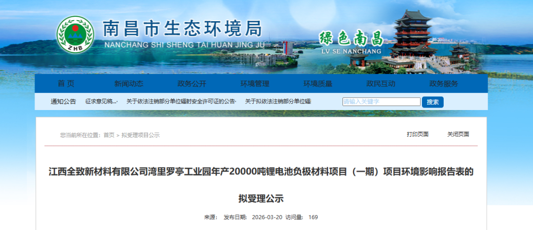 6cd6518b702e005d550caf402e8a33d5.png